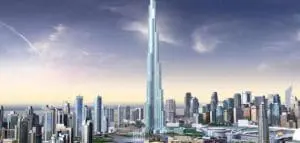 كلفة بناية البنك المركزي الجديدة اكثر من كلفة برج خليفة في دبي
