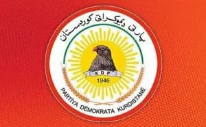 الحزب الديمقراطي الكوردستاني