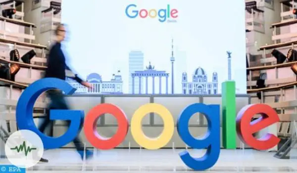 ماذا يعرف جوجل عنك؟