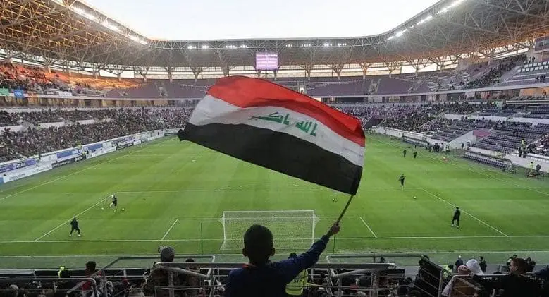 بطولة غرب آسيا تحت سن 23 عاماً رسميا في العراق
