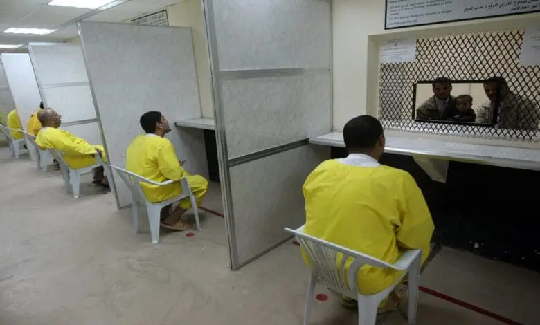وثائق العقود الخاصة بإطعام السجناء في وزارة العدل