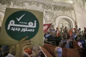 التونسيون يصوتون على دستور قيس سعيد 946 صوتوا بـنعم