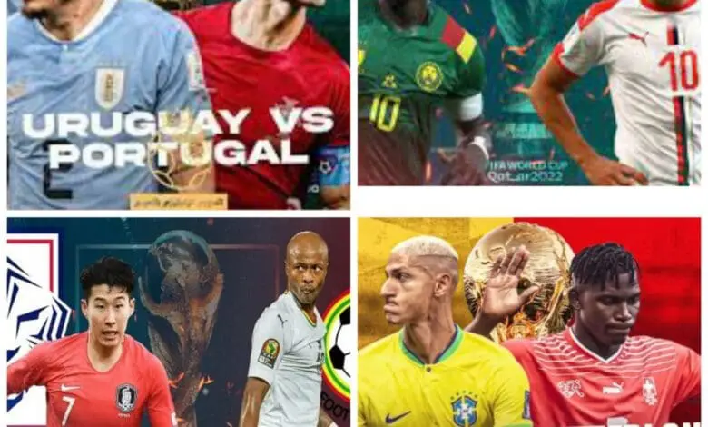مونديال قطر الكاميرون وصربيا و غانا وكوريا الجنوبية والبرازيل وسويسرا والبرتغال وأوروجواي