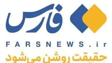 “فارس جيت” تسبب صدمة للتيار الأصولي في إيران
