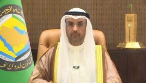 إعفاء أمين عام مجلس التعاون الخليجي