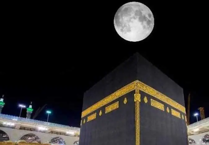 ظاهرة فلكية القمر يتعامد على مكة اليوم