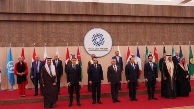 البيان الختامي لمؤتمر بغداد للتعاون والشراكة – الدورة الثانية (2022)