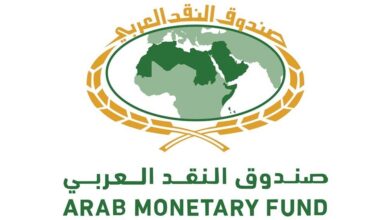 مبادرة عربية لإطلاق خدمة دفع رواتب المتقاعدين المقيمين في الدول العربية