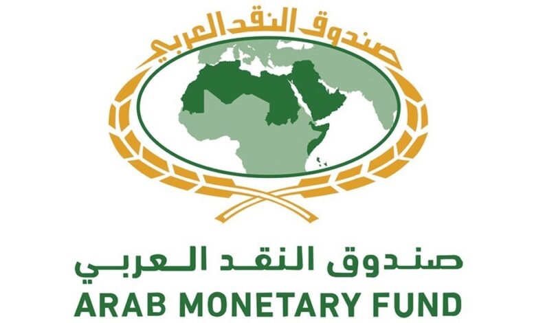 مبادرة عربية لإطلاق خدمة دفع رواتب المتقاعدين المقيمين في الدول العربية
