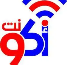 موقع أكو نت لمراقبة أداء شركات الإنترنت في العراق