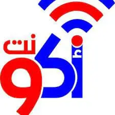 موقع أكو نت لمراقبة أداء شركات الإنترنت في العراق
