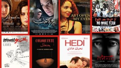 السينما التونسية .. 100 عام من الازدهار والتراجع