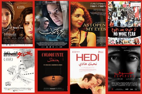 السينما التونسية 100 عام من الازدهار والتراجع