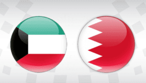 الكويت تواجه البحرين