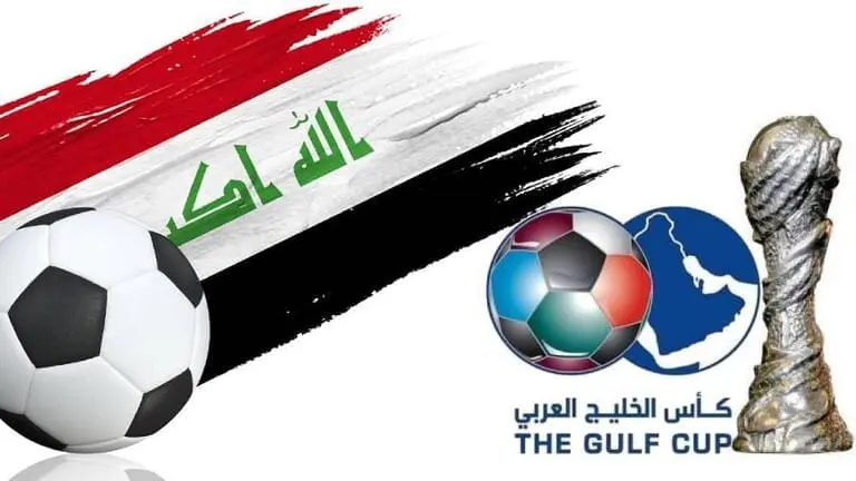 من هو معلق مباريات اليوم في خليجي 25 والسيرة الذاتية لمعلقي كأس الخليج 2023