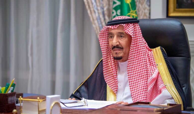 الملك سلمان يعفي محافظ البنك المركزي السعودي