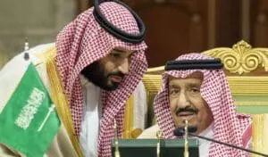 الملك سلمان يعفي محافظ البنك المركزي السعودي