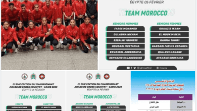 الوفد المغربي في البطولة العربية لاختراق الضاحية بمصر