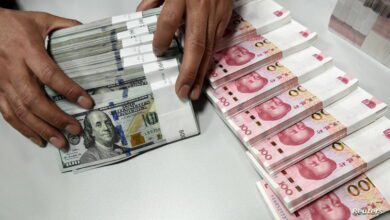 اعتماد اليوان الصيني مع بكين البنك المركزي العراقي يعلن