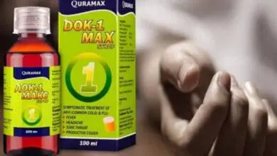 شراب "Doc-Max"دواء هندي يحتوي على "سم قاتل" والصحة تحذر