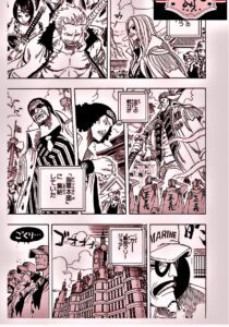 مانجا ون بيس One Piece الفصل 1078 كامل