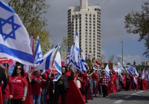 التعديلات القضائية في اسرائيل تتسبب بإضراب عام واحتجاجات