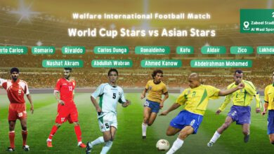 مباراة نجوم العالم ونجوم اسيا