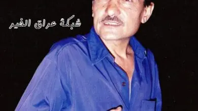 حسين اللامي .. نشيد الوجع