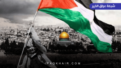 اخبار فلسطين - والاحتلال الإسرائيلي لفلسطين 2023