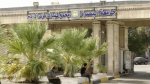 تفاصيل جديدة عن طعن طالبة في جامعة البصرة