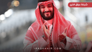 كم ثروة محمد بن سلمان آل سعود؟ 2023
