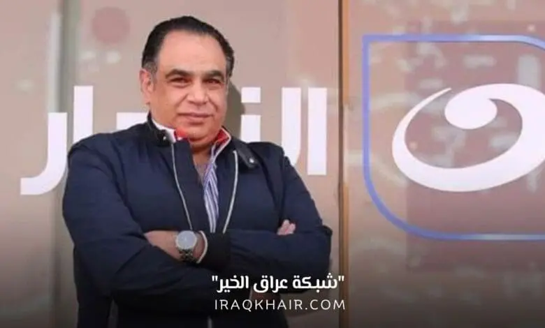 وفاة المخرج إيهاب أبو زيد والحزن يسيطر علي الساحة الإعلامية