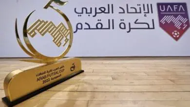 كاس العرب لكرة الصالات 2023