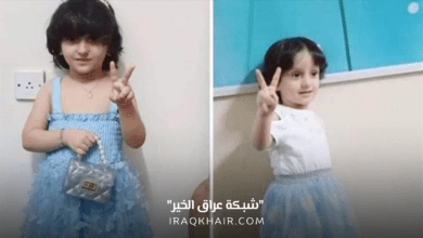 مقتل الطفلة حنين البكري في عدن