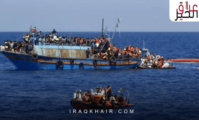 اخر اخبار حادث غرق مركب اليونان | 500 من الاشخاص مفقودين