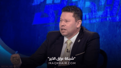 رضا عبد العال .. واهم البطولات التي شارك فيها 2023