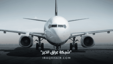 حقيقة فيديو إقلاع الطيار راشد القحطاني بشكل مذهل لتفادي التصادم!!