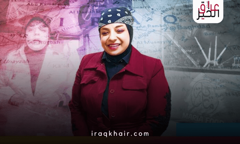 أزمة كشك ماريا فود تثير الغضب في العراق | اليك التفاصيل كاملة