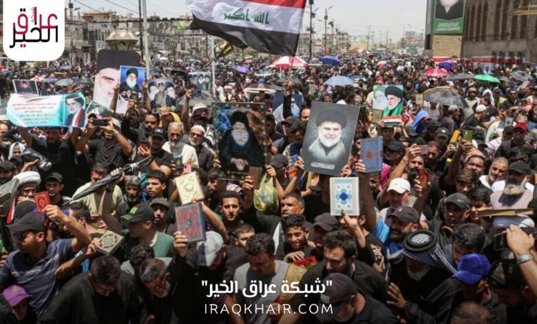 تظاهرات في بغداد تنديدًا بـ تدنيس القرآن في السويد