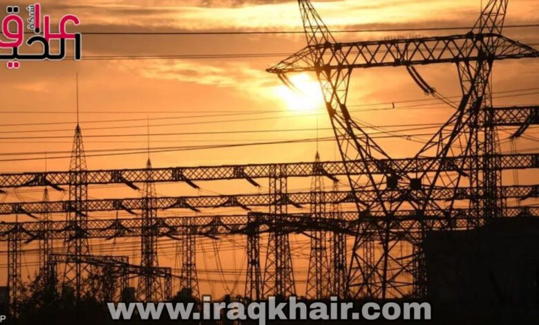 تفاصيل جديدة عن انقطاع الكهرباء في العراق
