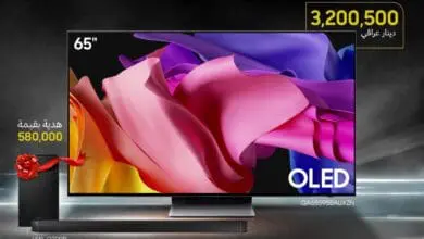 سامسونج تطرح تلفزيون بتكنولوجيا OLED 4K في الأسواق العراقية و بعرض مُميّز