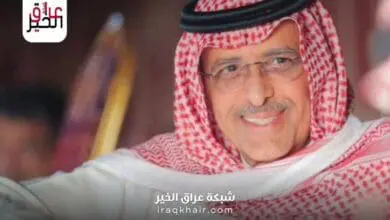 وفاة عبدالله العقيل رجل الاعمال السعودي مؤسس "مكتبة جرير
