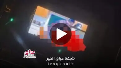 فضيحة اعلانات ساحة عقبة بن نافع وسط بغداد