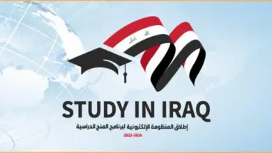 التعليم تكشف اكثر من 3 آلاف طالب عربي وأجنبي تقدموا للدراسة في العراق