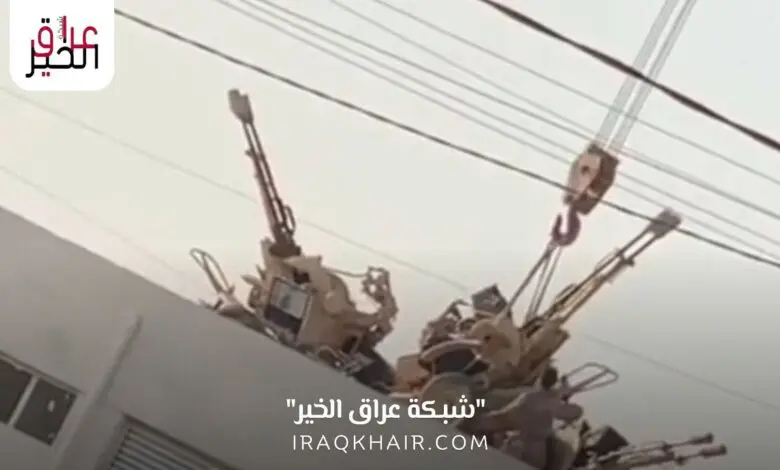 نشر مضادات أرضية على الاسطح في بغداد فيديو