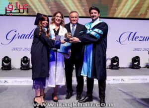 جامعة بهتشة شهير تكرم الطلاب الأجانب في حفل تخرج وتختار الطالبة الليبية نور ساجار كأفضل خريج لهذا العام