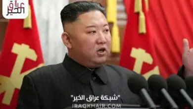 زعيم كوريا الشمالية يستعد للحرب