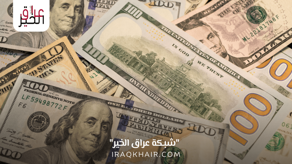 تفاصيل أول وثيقة معاش تأميني بالدولار للمصريين