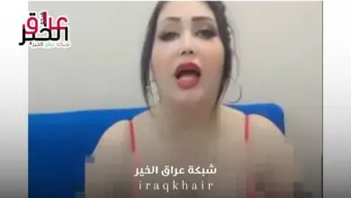 استقدام ضد الفنانة تيسير العراقية بسبب "الفعل الفاضح"