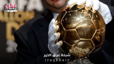 الكرة الذهبية.. فرانس فوتبول تكشف المرشحين كأفضل لاعبين في العالم